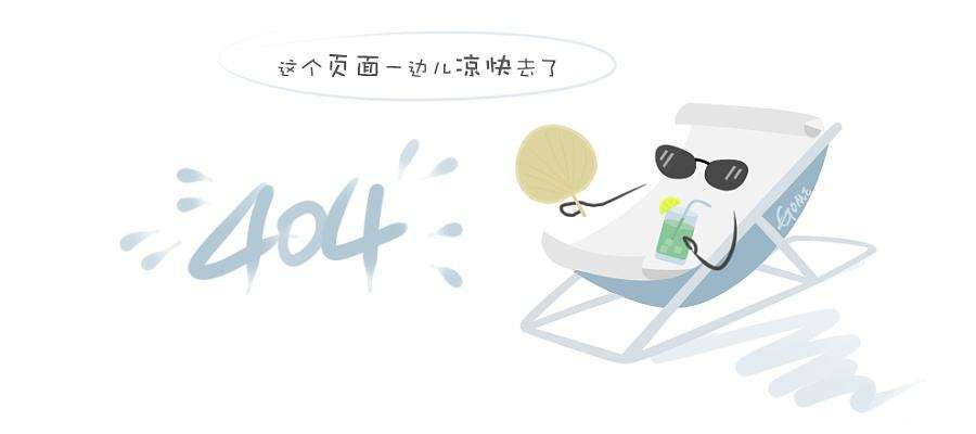 石墨烯应用产品（高分子母粒等）