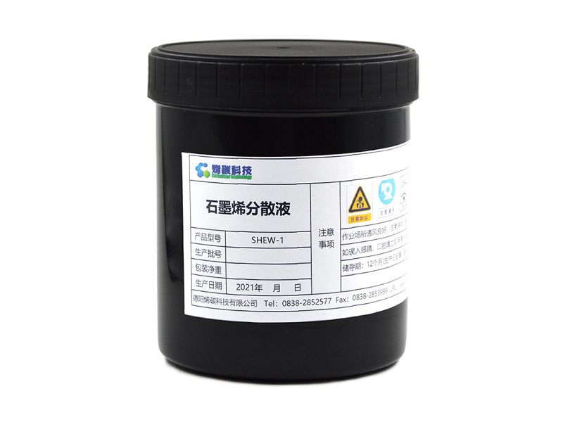 灏忓昂瀵歌竟缂樻哀鍖栫煶澧ㄧ儻姘存€у垎鏁ｆ恫