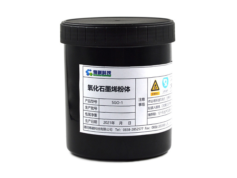 灏忓昂瀵告哀鍖栫煶澧ㄧ儻绮変綋