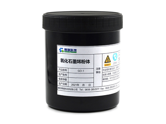 姘у寲鐭冲ⅷ鐑矇浣?></a>
                                <p>
                                    姘у寲鐭冲ⅷ鐑矇浣?
                                </p>
                                <span></span>
                            </div>
                        </li>
                        
                        <li data-aos=